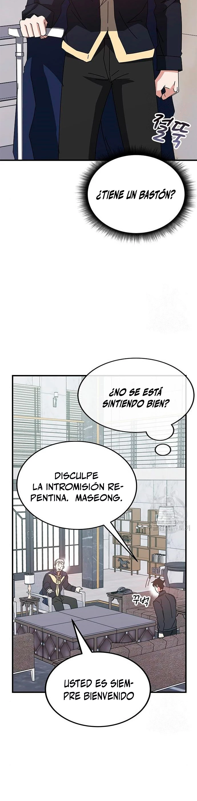 Academia de la Ascensión Capítulo 55 - Página 19 en español