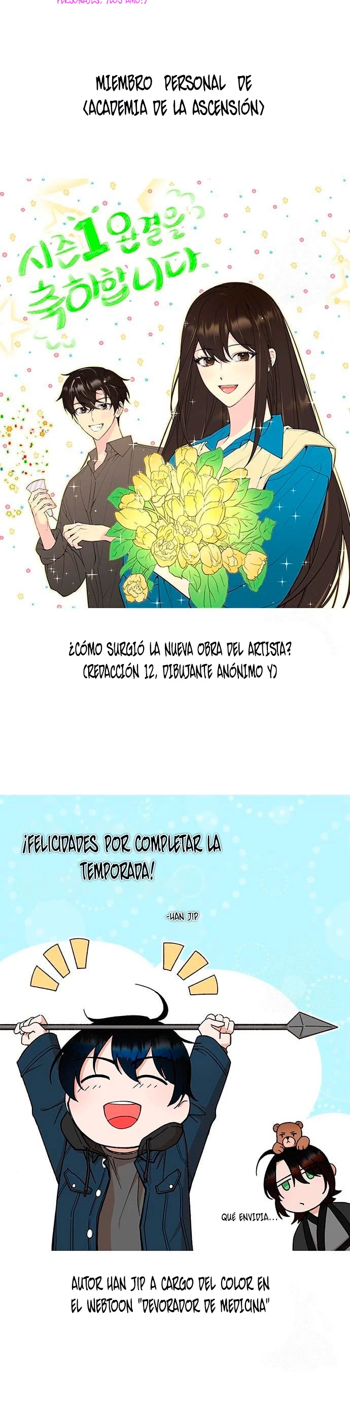 Academia de la Ascensión Capítulo 55 - Página 76 en español