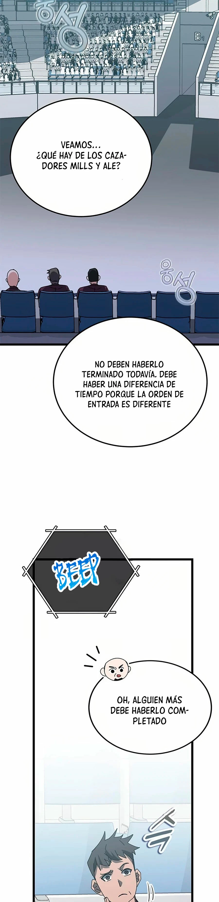 Academia de la Ascensión Capítulo 56 - Página 23 en español