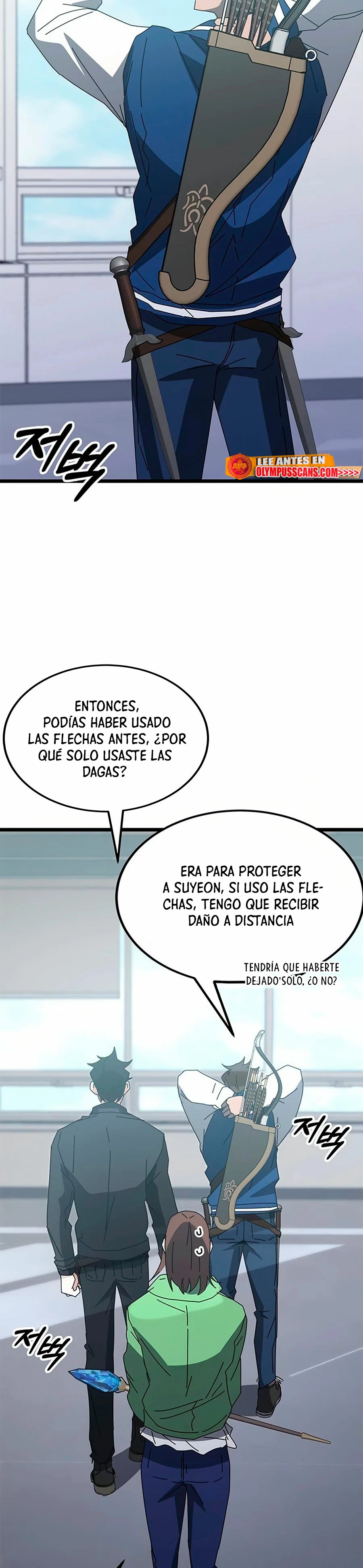 Academia de la Ascensión Capítulo 56 - Página 54 en español