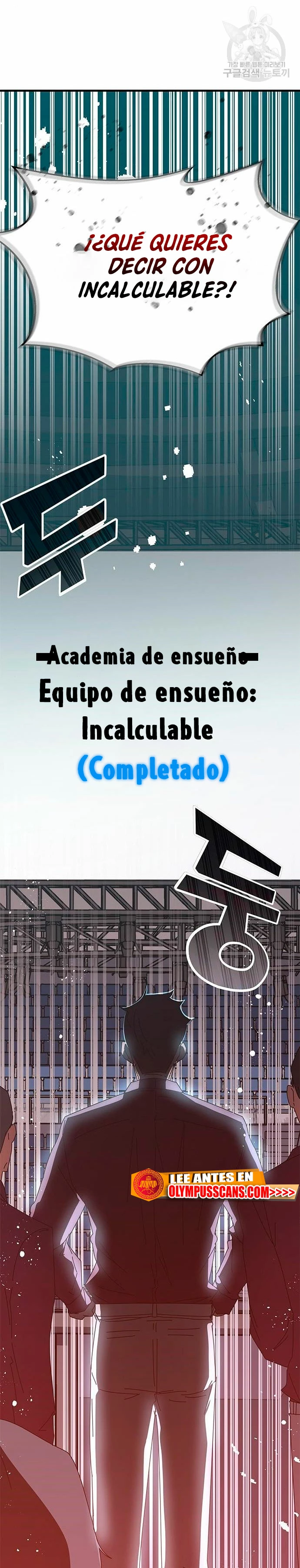Academia de la Ascensión Capítulo 57 - Página 35 en español