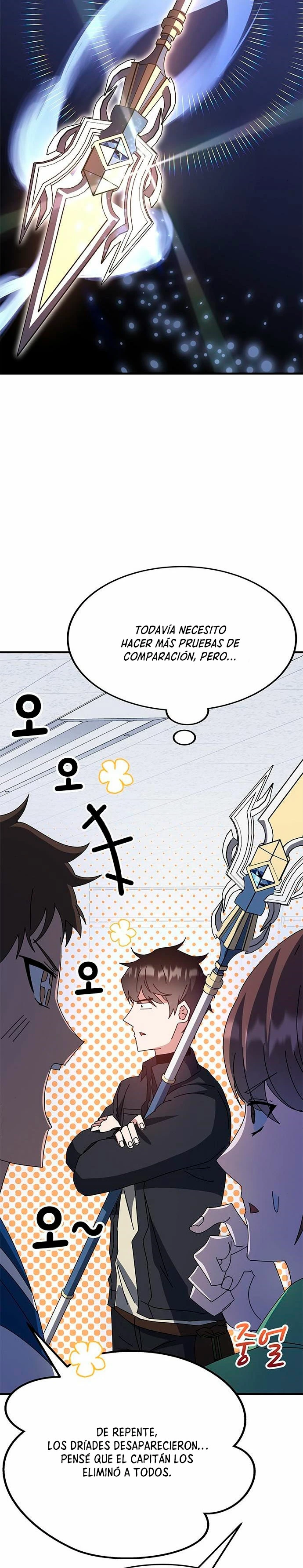 Academia de la Ascensión Capítulo 57 - Página 47 en español
