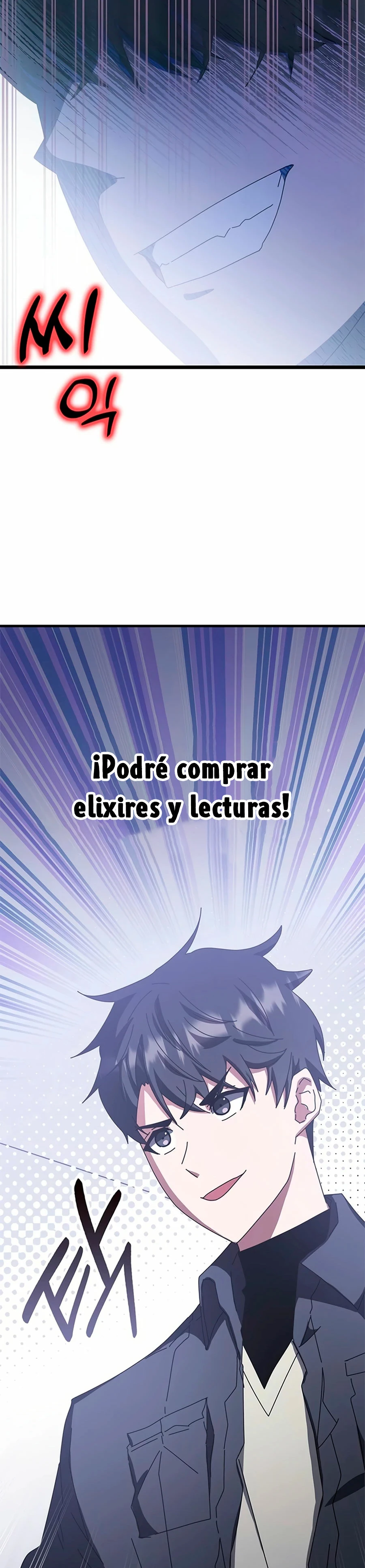 Academia de la Ascensión Capítulo 58 - Página 24 en español