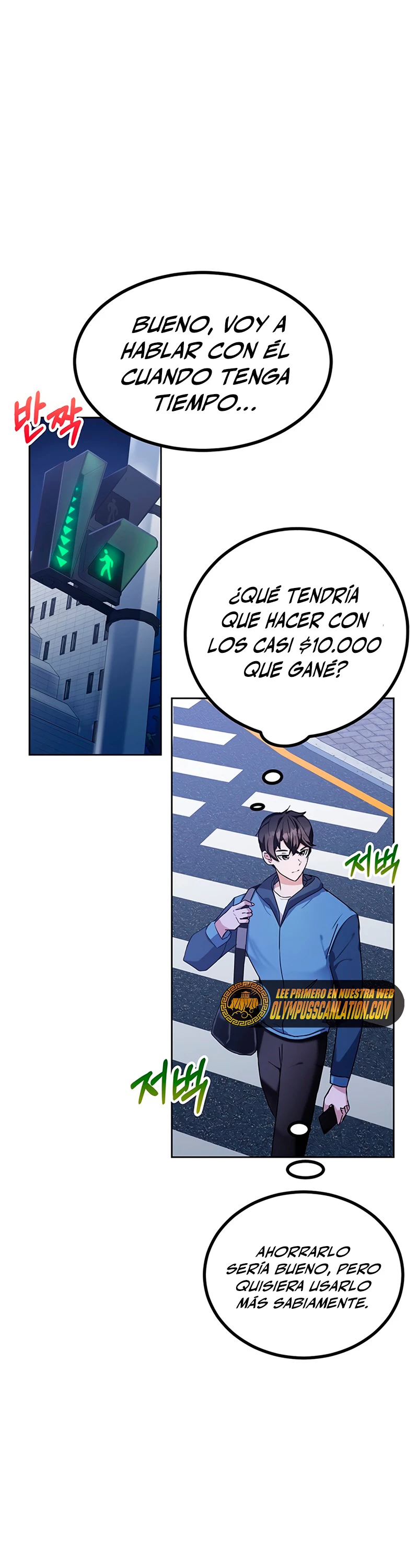 Academia de la Ascensión Capítulo 6 - Página 15 en español