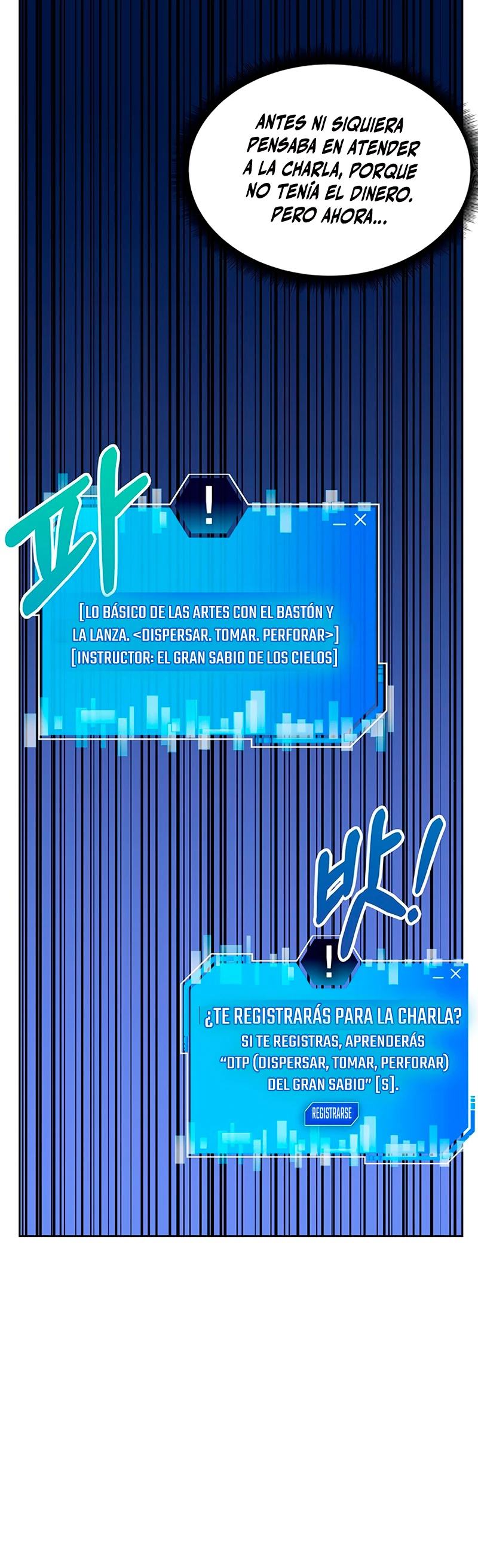 Academia de la Ascensión Capítulo 6 - Página 20 en español
