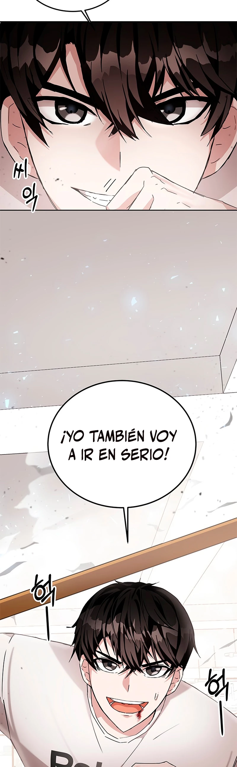 Academia de la Ascensión Capítulo 6 - Página 74 en español