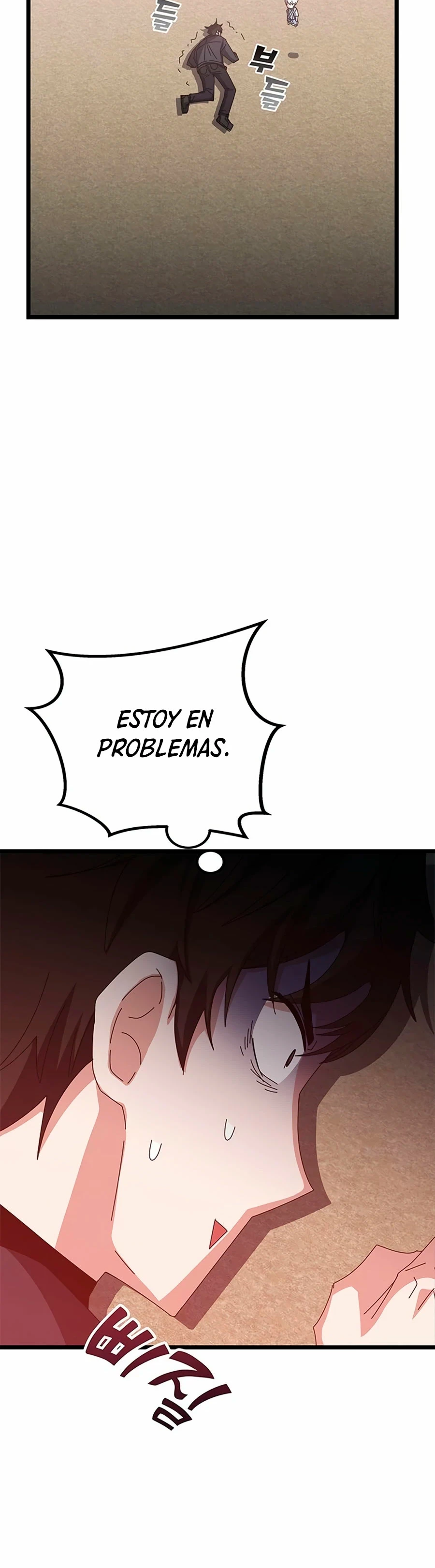 Academia de la Ascensión Capítulo 62 - Página 51 en español