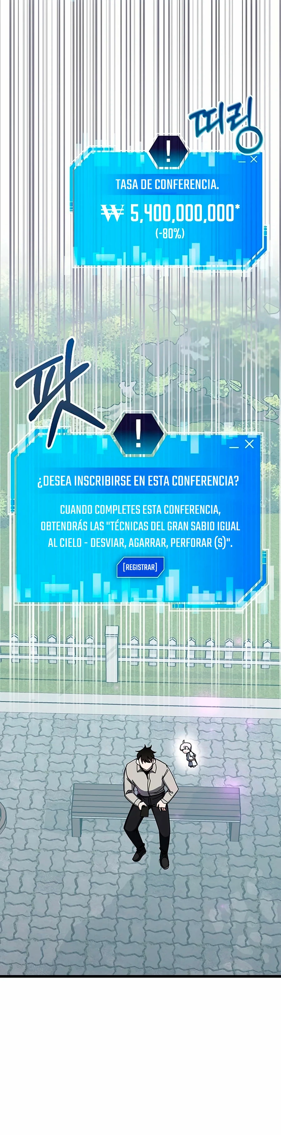 Academia de la Ascensión Capítulo 64 - Página 14 en español