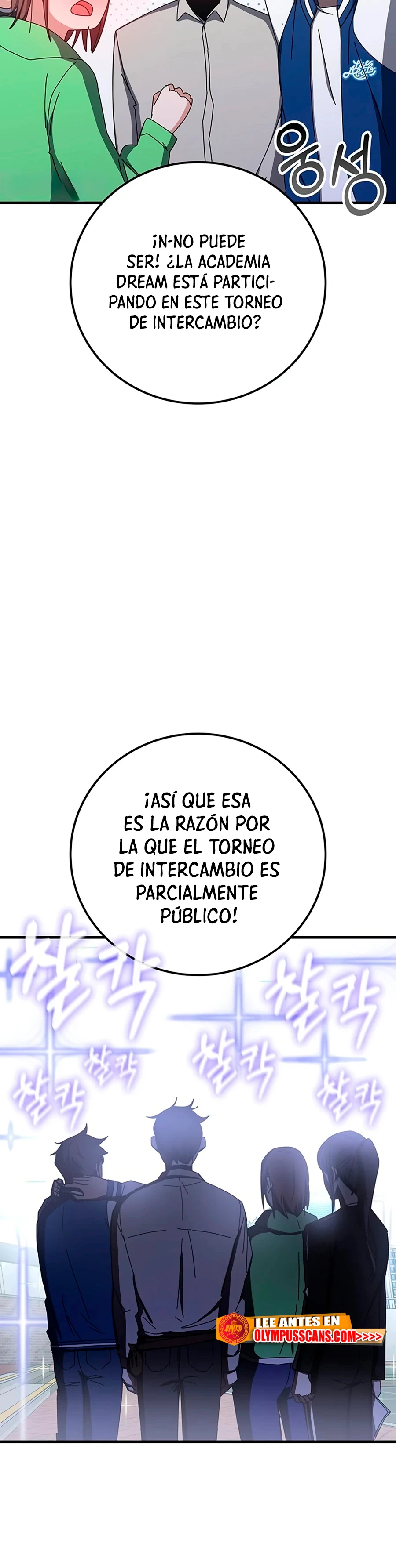 Academia de la Ascensión Capítulo 67 - Página 13 en español