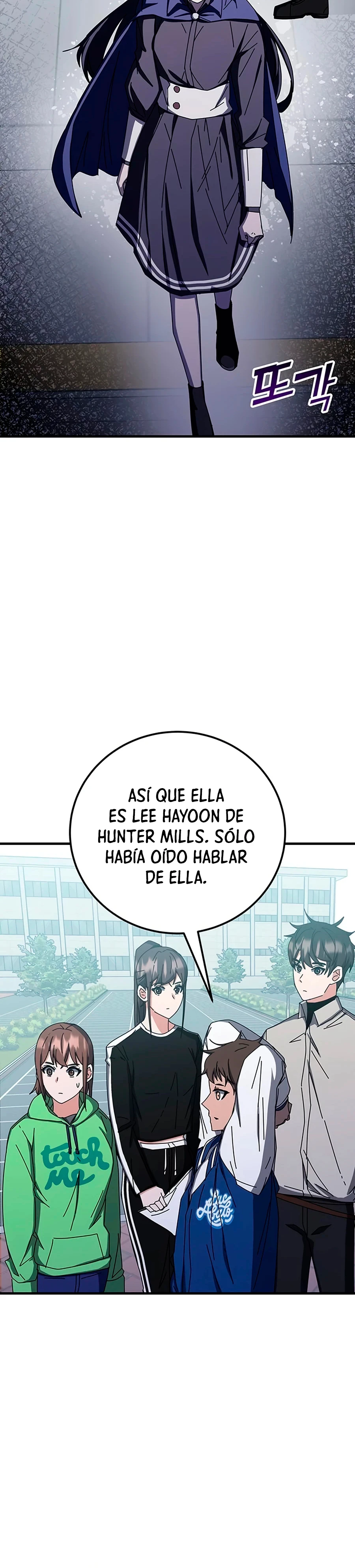 Academia de la Ascensión Capítulo 67 - Página 8 en español