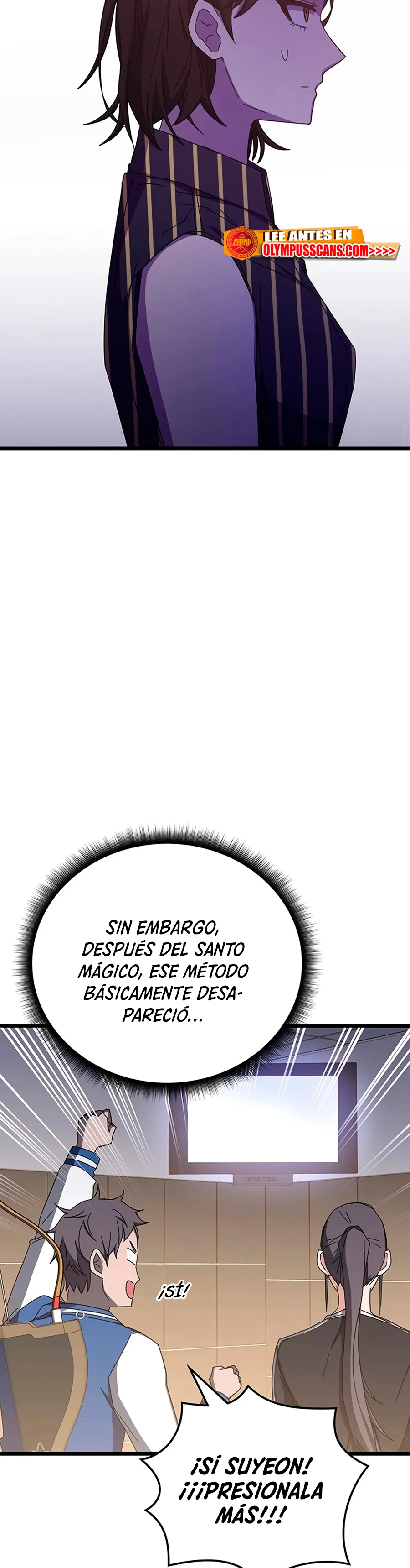 Academia de la Ascensión Capítulo 69 - Página 22 en español