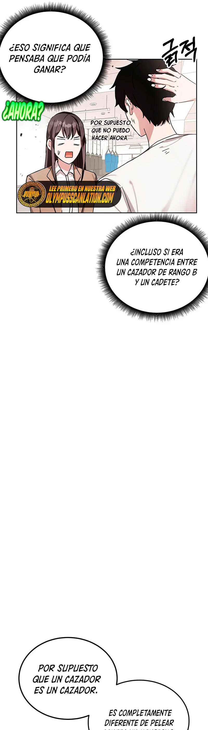 Academia de la Ascensión Capítulo 7 - Página 25 en español