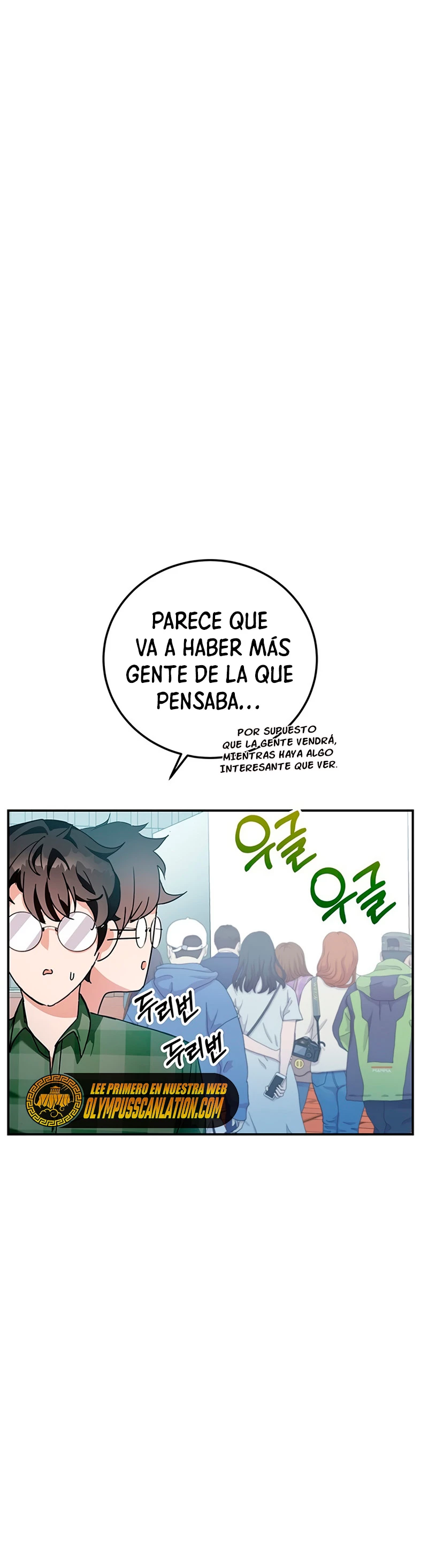 Academia de la Ascensión Capítulo 7 - Página 46 en español