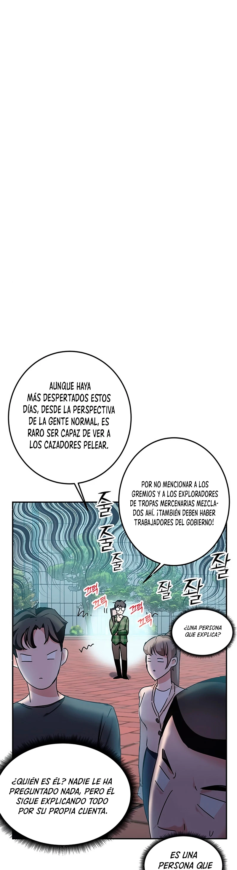 Academia de la Ascensión Capítulo 7 - Página 47 en español