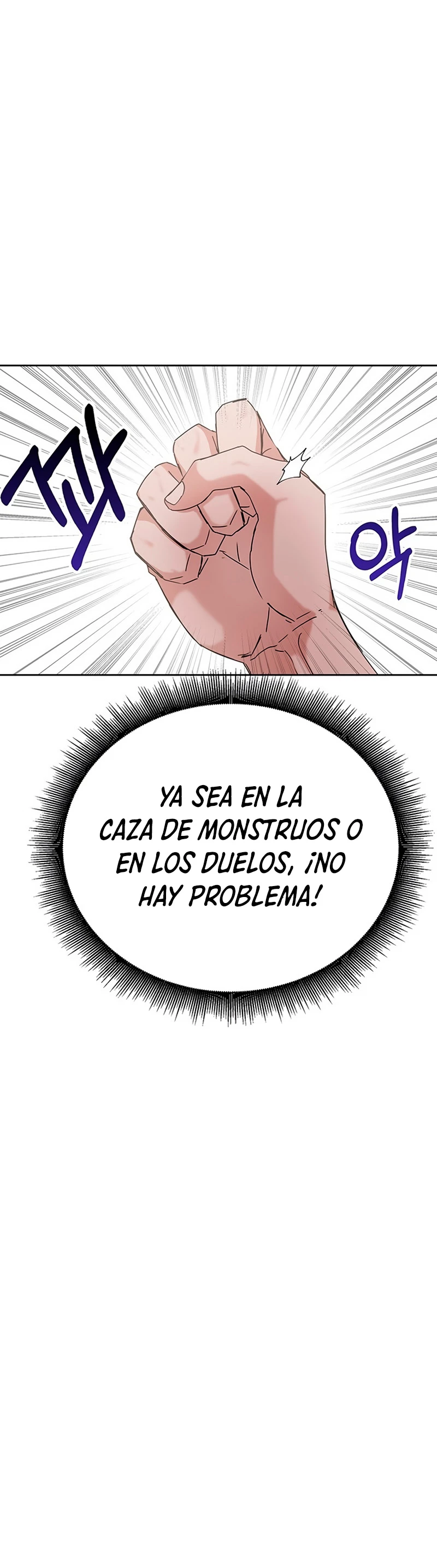 Academia de la Ascensión Capítulo 7 - Página 83 en español
