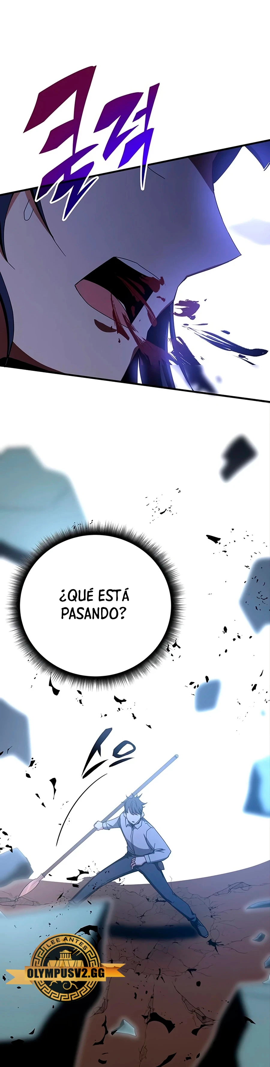 Academia de la Ascensión Capítulo 71 - Página 14 en español