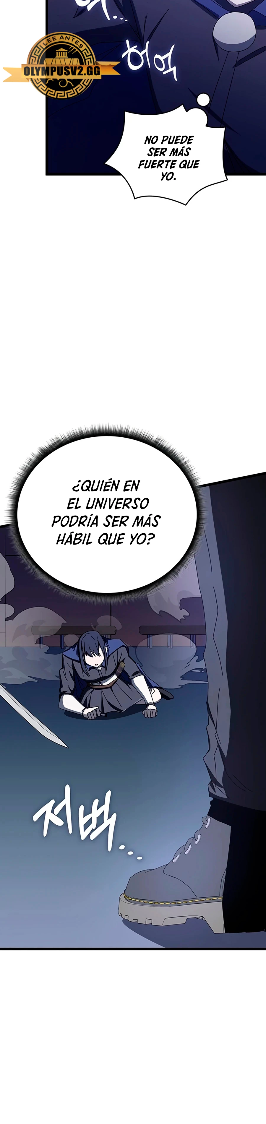 Academia de la Ascensión Capítulo 71 - Página 29 en español