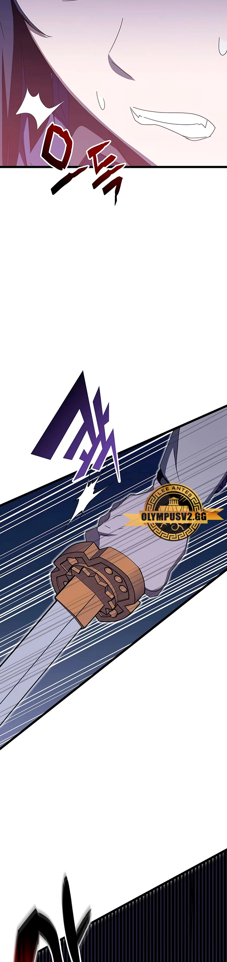 Academia de la Ascensión Capítulo 71 - Página 31 en español