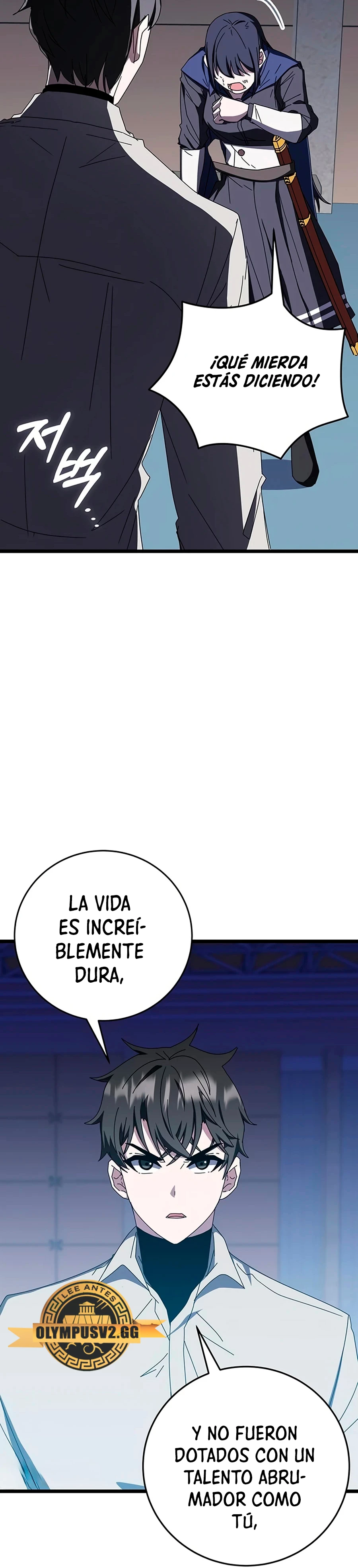 Academia de la Ascensión Capítulo 71 - Página 38 en español
