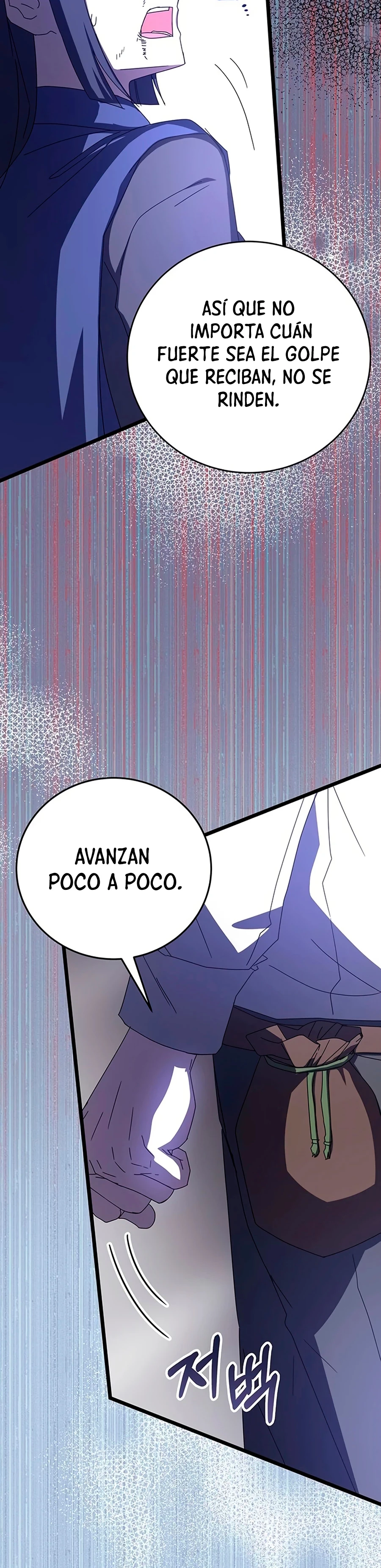 Academia de la Ascensión Capítulo 71 - Página 44 en español