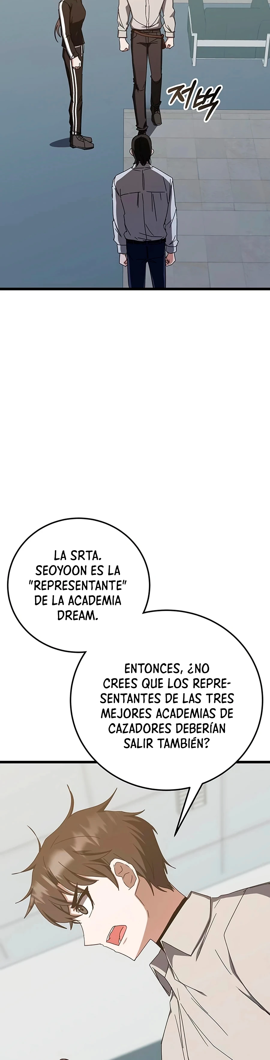 Academia de la Ascensión Capítulo 73 - Página 20 en español