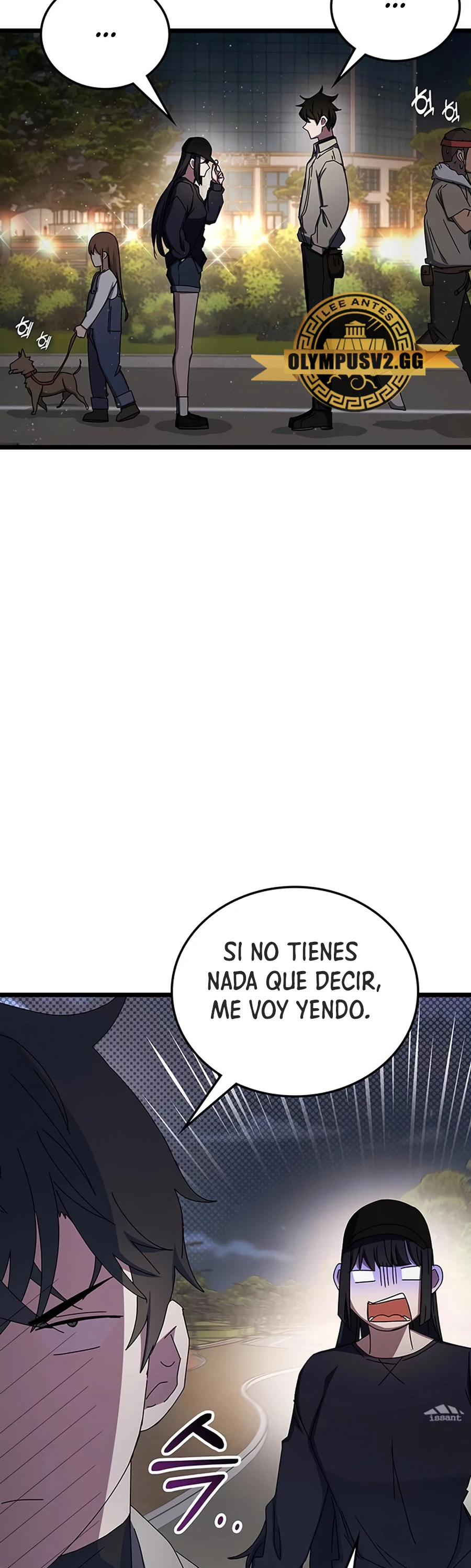 Academia de la Ascensión Capítulo 76 - Página 20 en español