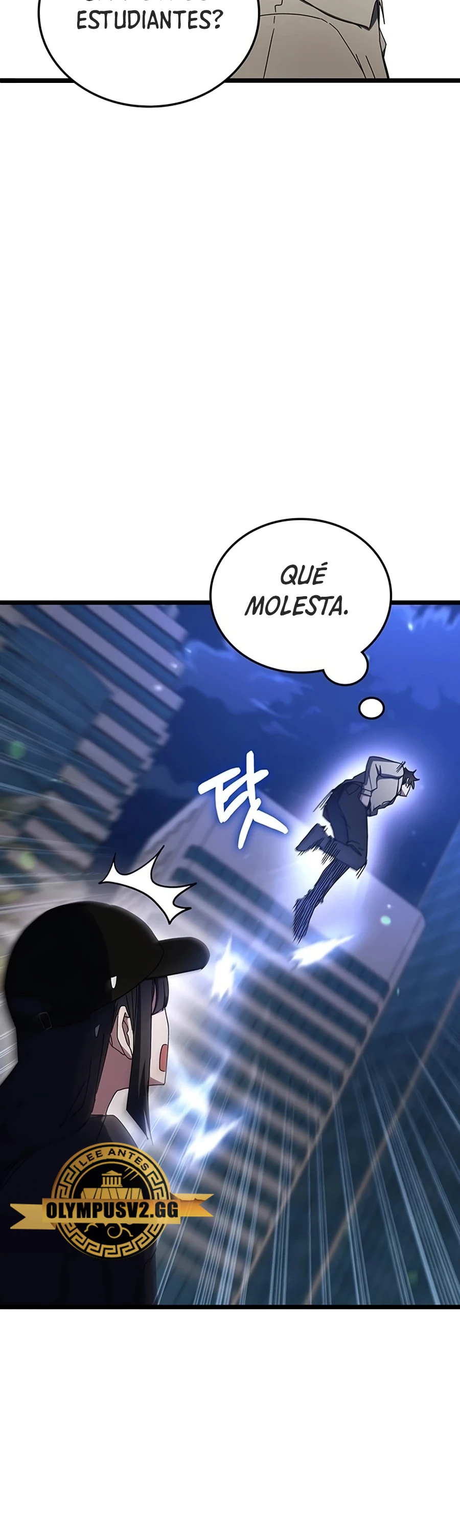 Academia de la Ascensión Capítulo 76 - Página 27 en español