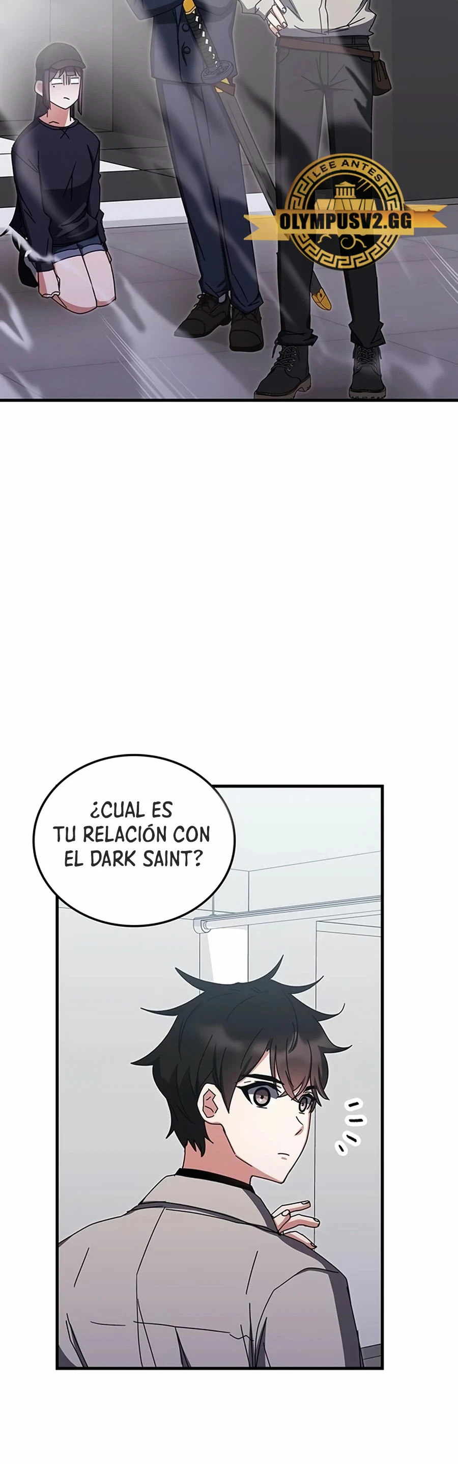 Academia de la Ascensión Capítulo 78 - Página 16 en español