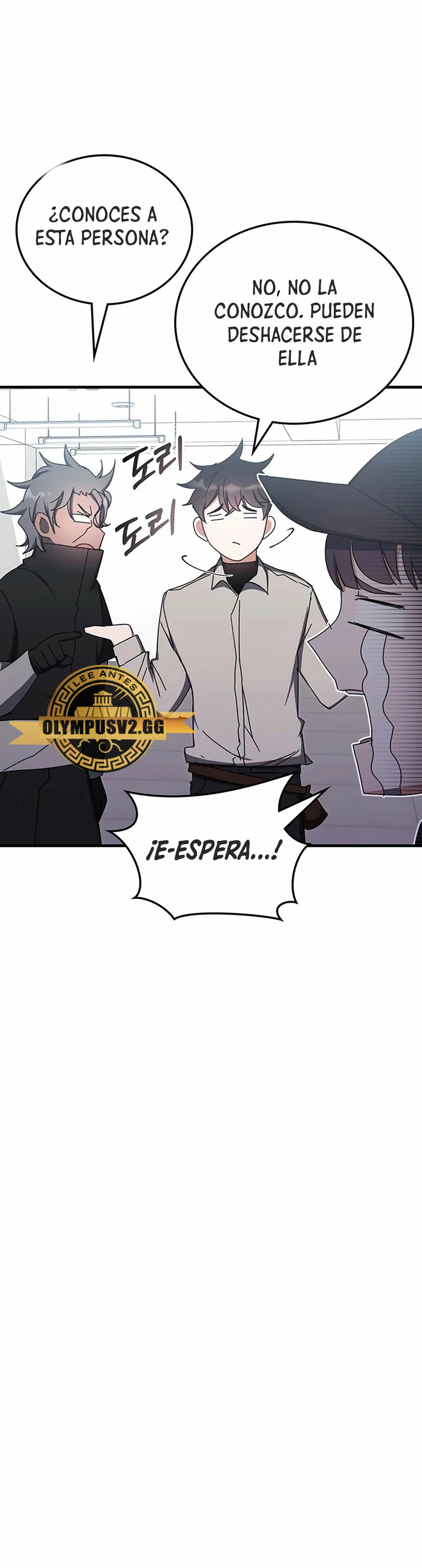 Academia de la Ascensión Capítulo 78 - Página 5 en español