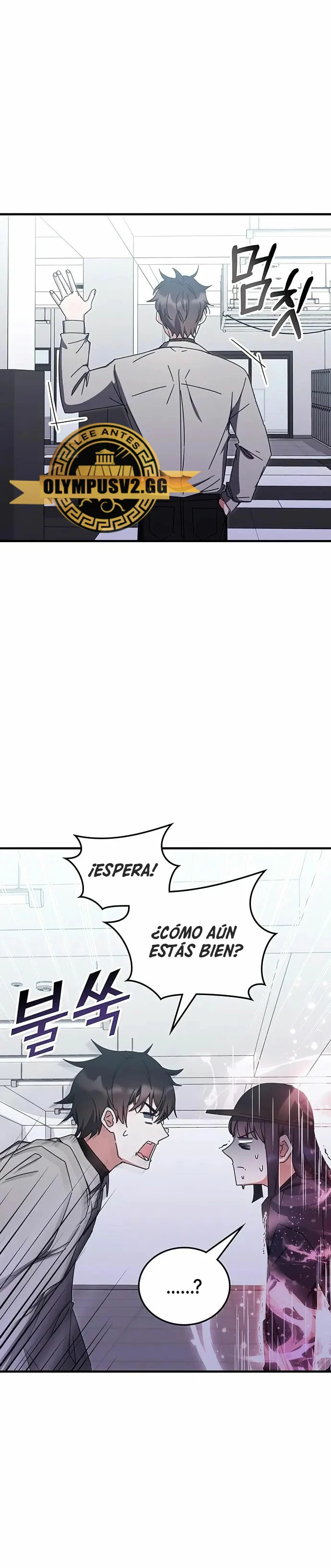 Academia de la Ascensión Capítulo 79 - Página 8 en español