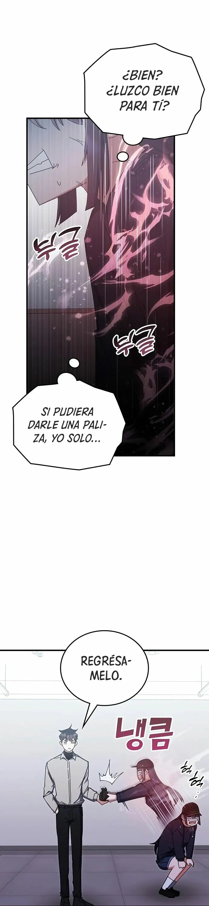 Academia de la Ascensión Capítulo 79 - Página 9 en español
