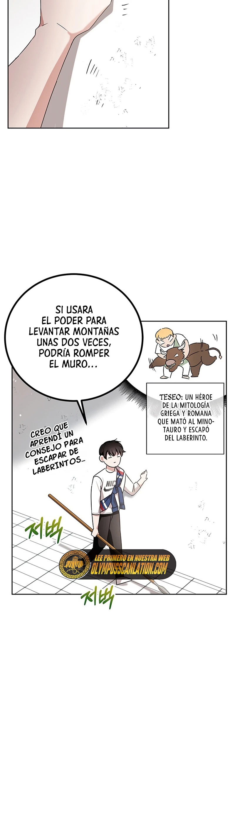 Academia de la Ascensión Capítulo 8 - Página 18 en español