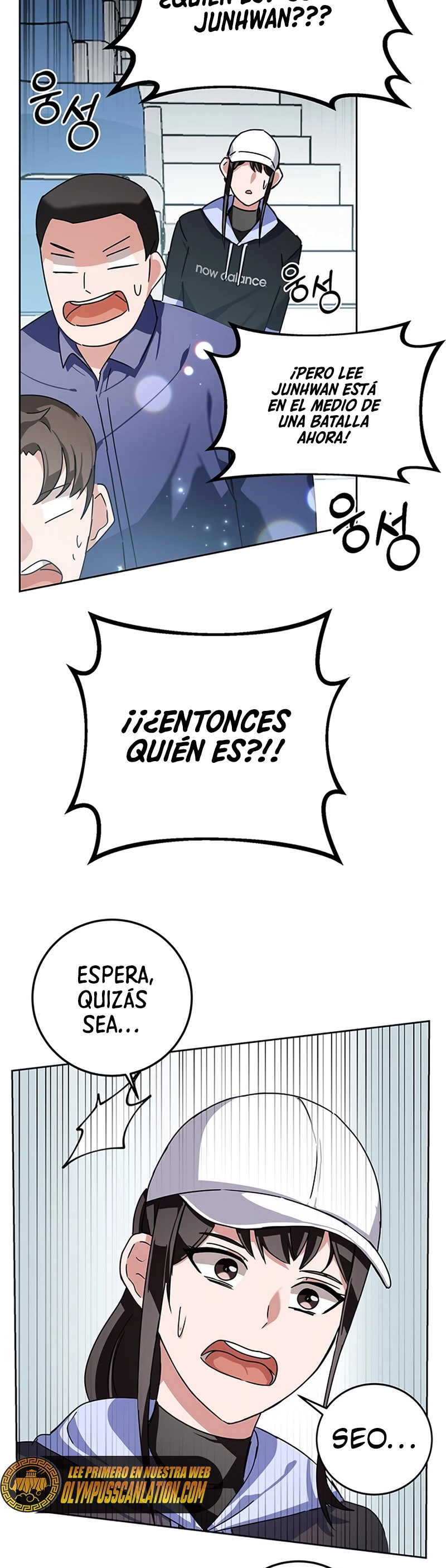Academia de la Ascensión Capítulo 8 - Página 58 en español