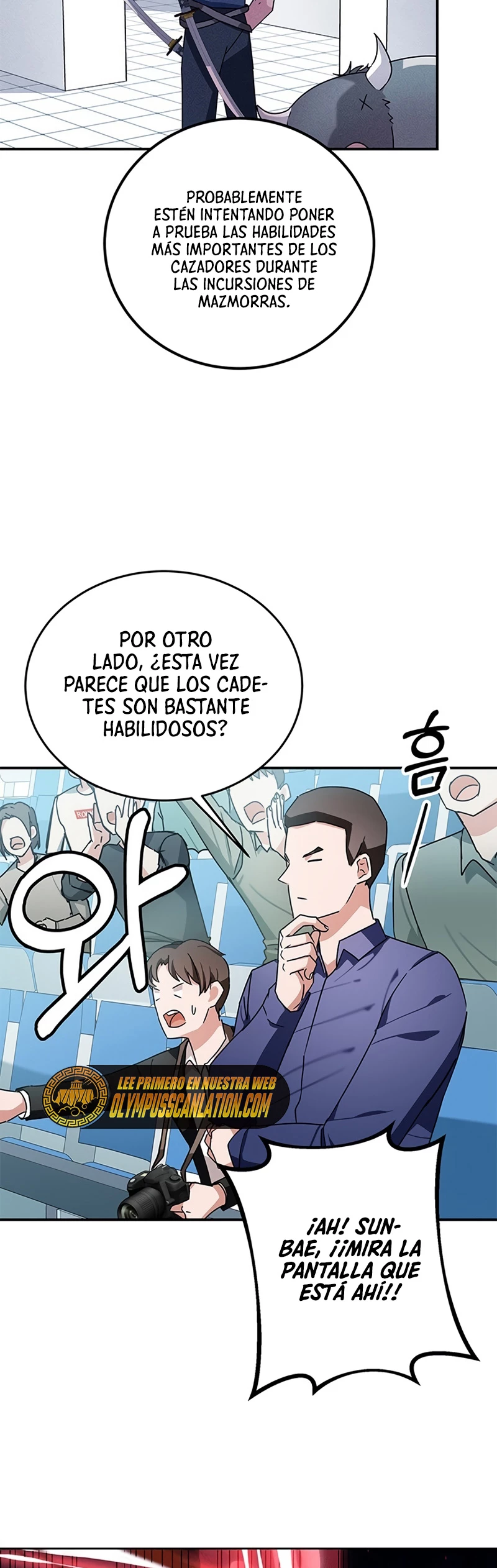 Academia de la Ascensión Capítulo 8 - Página 8 en español
