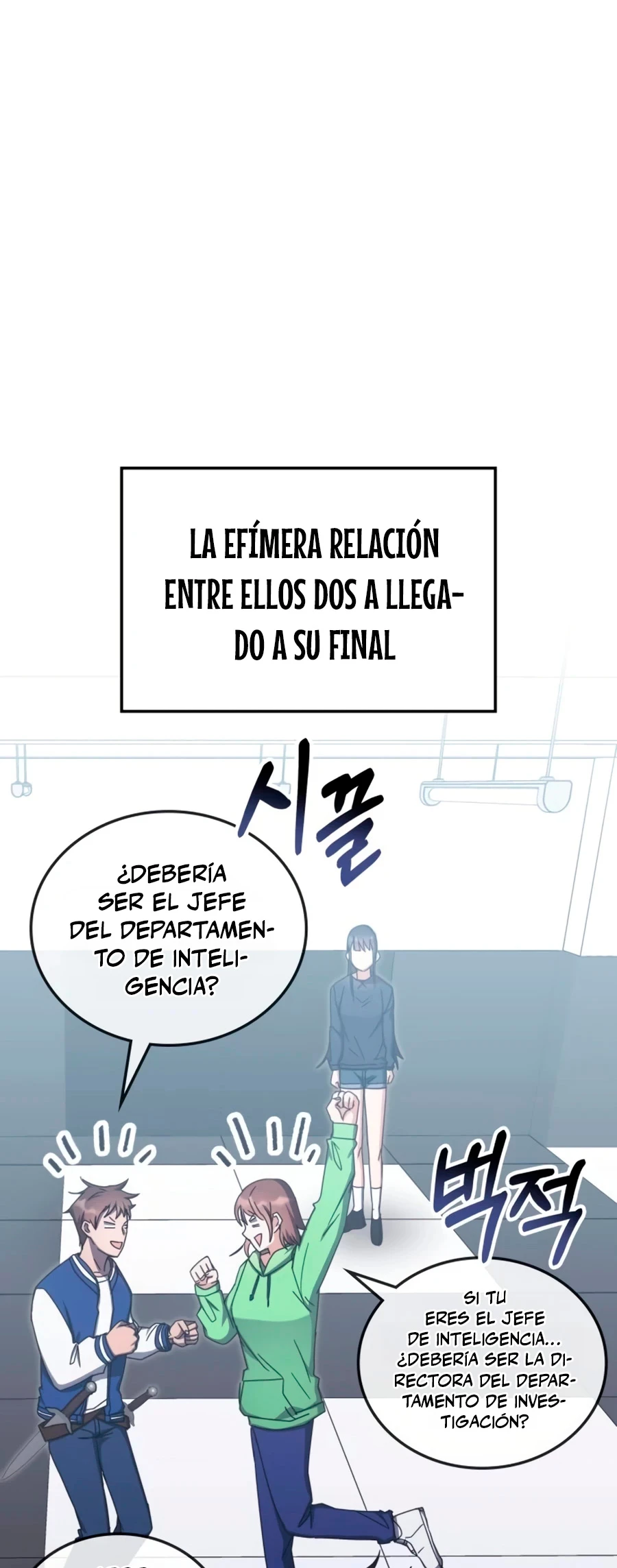 Academia de la Ascensión Capítulo 80 - Página 24 en español