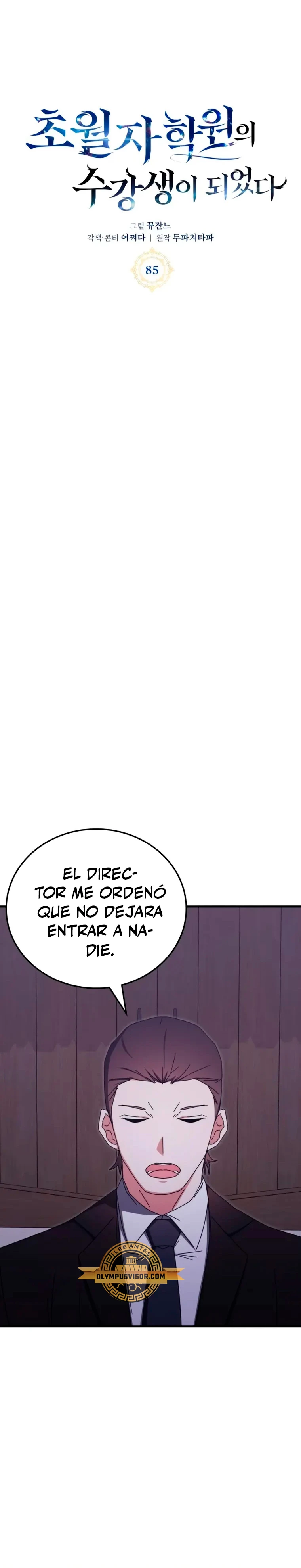 Academia de la Ascensión Capítulo 85 - Página 11 en español