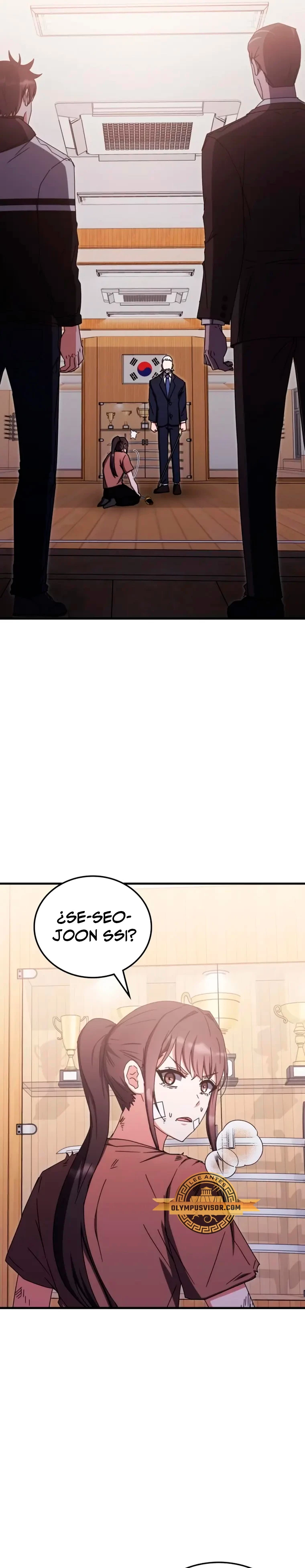 Academia de la Ascensión Capítulo 85 - Página 17 en español