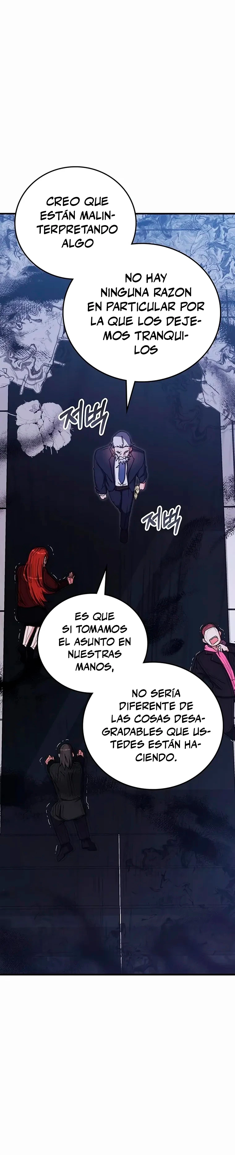 Academia de la Ascensión Capítulo 87 - Página 21 en español