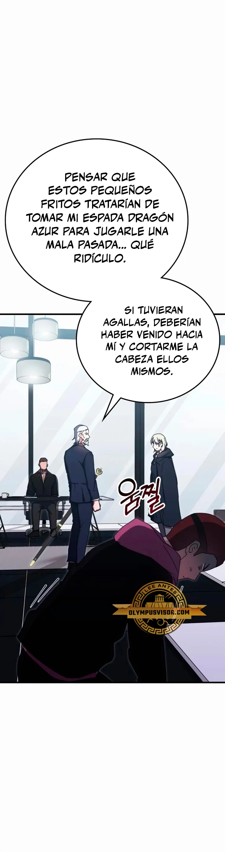 Academia de la Ascensión Capítulo 87 - Página 26 en español
