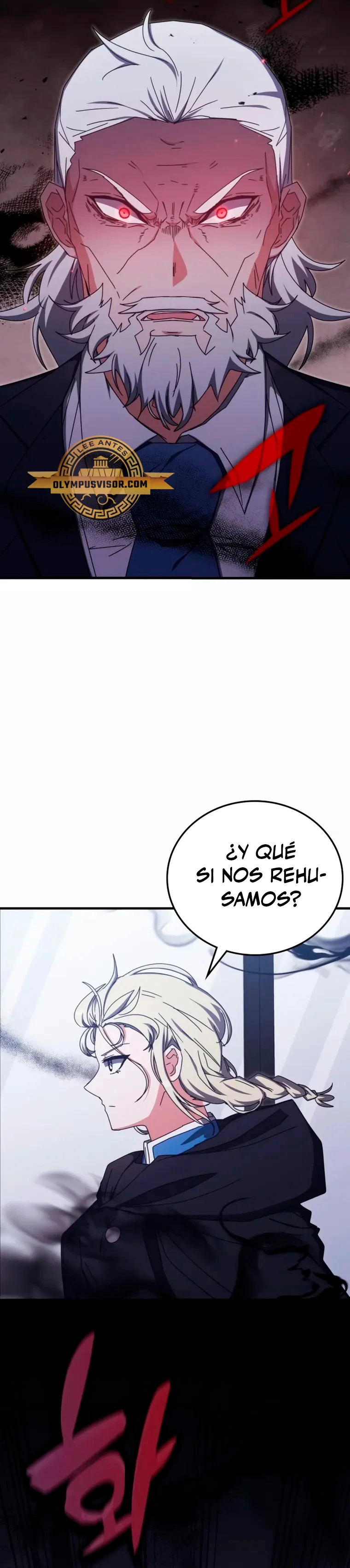Academia de la Ascensión Capítulo 87 - Página 29 en español