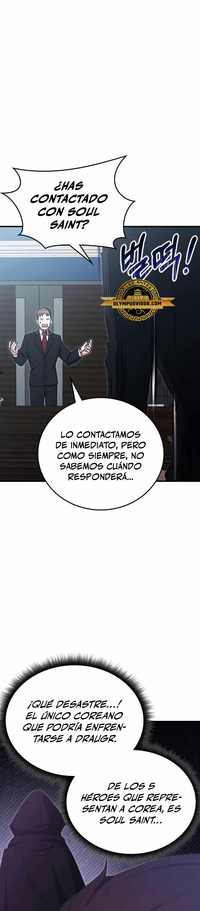 Academia de la Ascensión Capítulo 88 - Página 47 en español