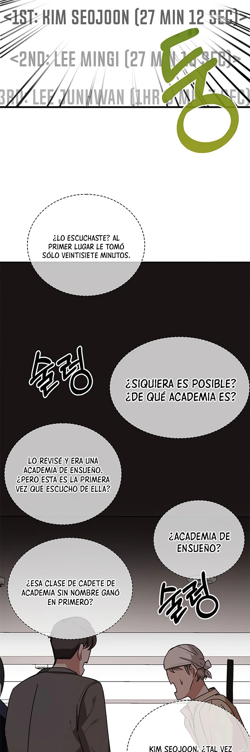 Academia de la Ascensión Capítulo 9 - Página 5 en español
