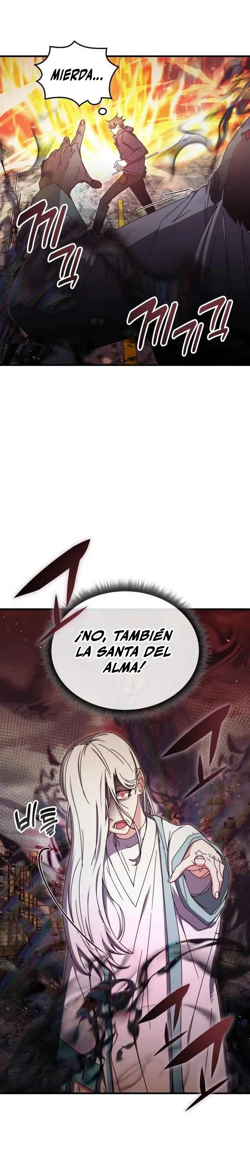 Academia de la Ascensión Capítulo 93 - Página 12 en español