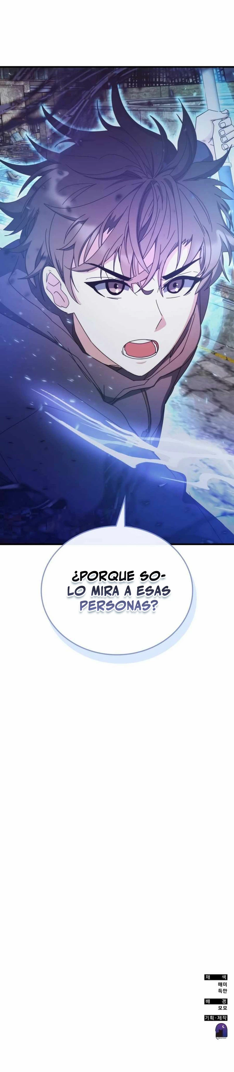 Academia de la Ascensión Capítulo 93 - Página 39 en español