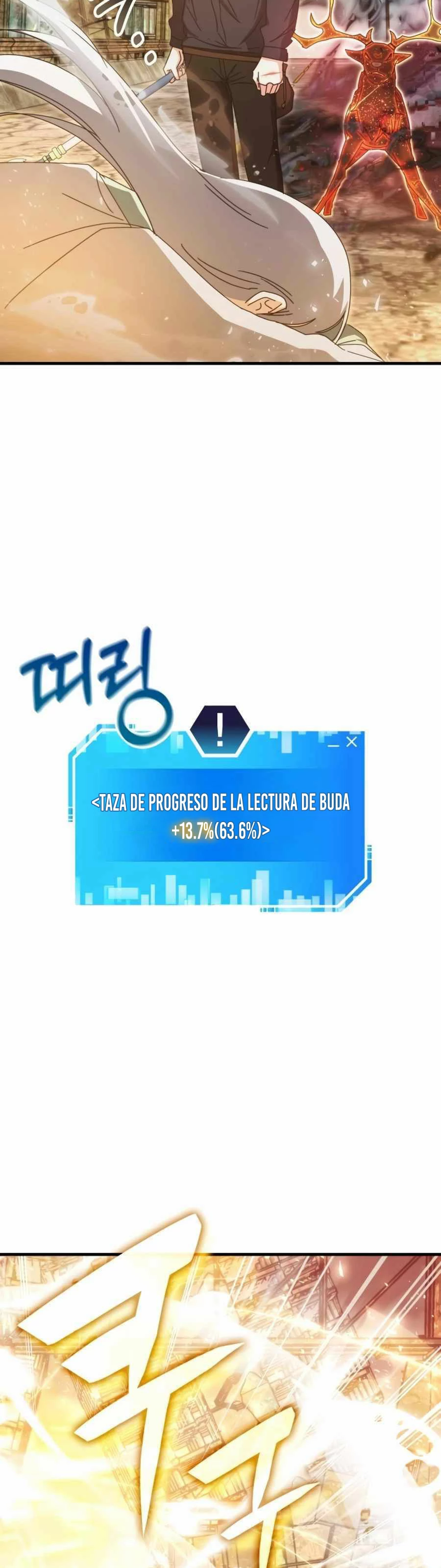 Academia de la Ascensión Capítulo 94 - Página 28 en español