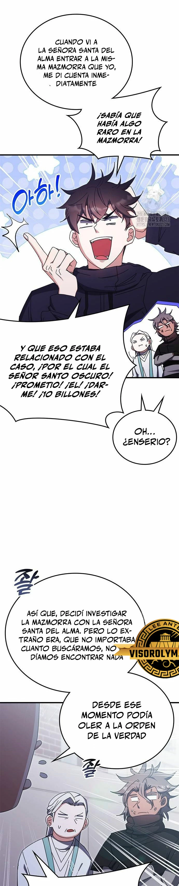 Academia de la Ascensión Capítulo 96 - Página 3 en español