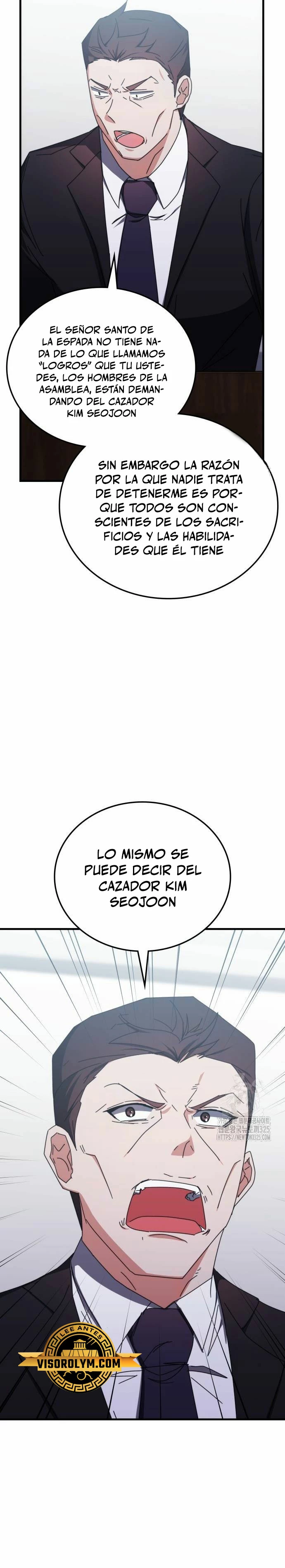 Academia de la Ascensión Capítulo 97 - Página 4 en español