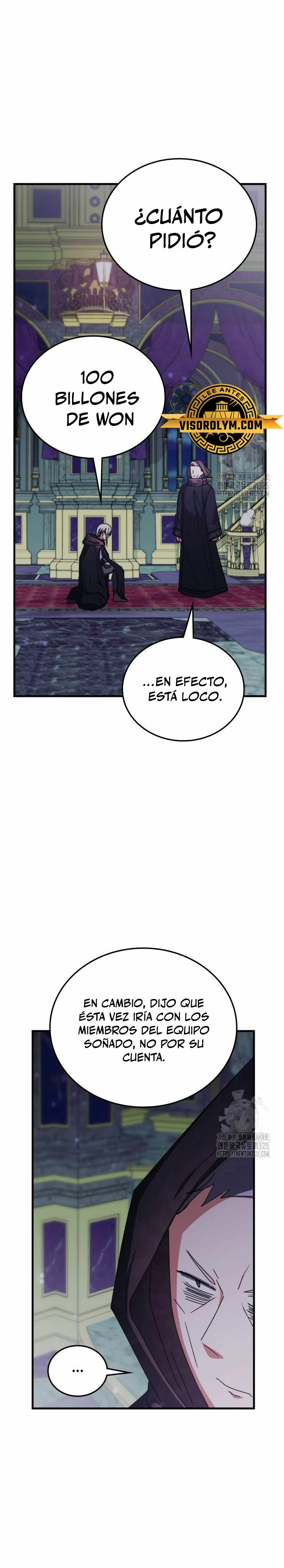 Academia de la Ascensión Capítulo 98 - Página 26 en español