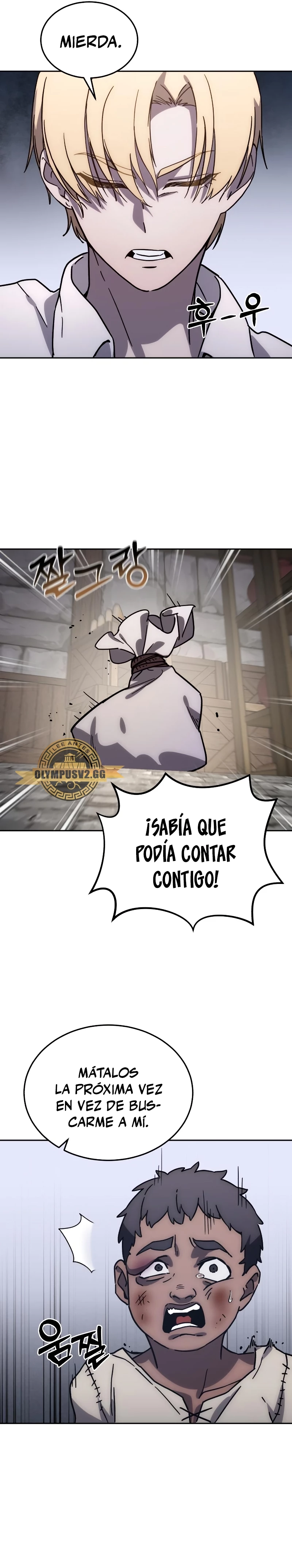 El maestro de la espada acogedor de estrellas Capítulo 1 - Página 45 en español