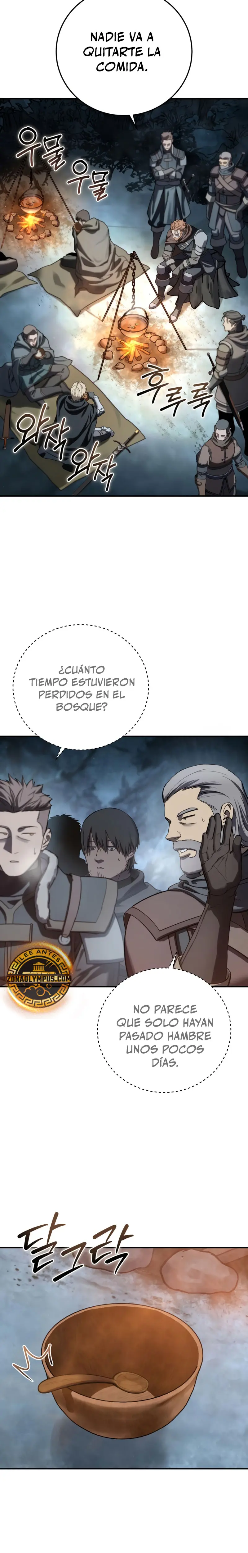 El maestro de la espada acogedor de estrellas Capítulo 103 - Página 14 en español